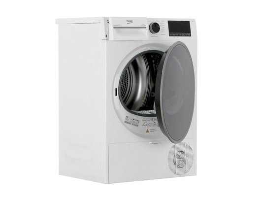Сушильная машина BEKO B3T47239
